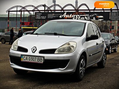 Renault Clio, 2006, Бензин, 1.15 л., 192 тис. км, Хетчбек, Сірий, Черкаси 32705 фото