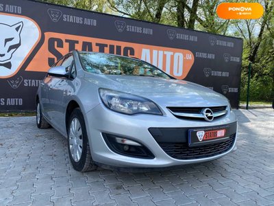 Opel Astra, 2016, Дизель, 157 тис. км, Універсал, Сірий, Хмельницький 40114 фото