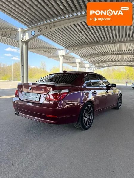 BMW 5 Series, 2005 р., Бензин, 340 тис. км, Седан, Фіолетовий, Запоріжжя AT-10414807 фото