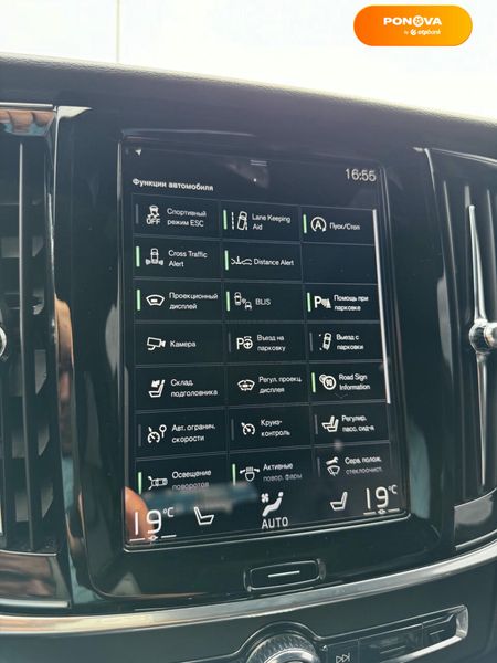 Volvo V90 Cross Country, 2017, Дизель, 1.97 л., 261 тыс. км, Универсал, Серый, Киев 107120 фото