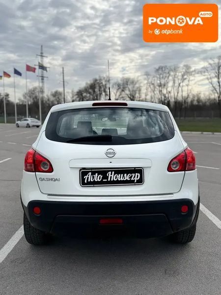 Nissan Qashqai, 2008 р., Газ пропан-бутан / Бензин, 140 тис. км, Позашляховик / Кросовер, Білий, Запоріжжя AT-10413035 фото