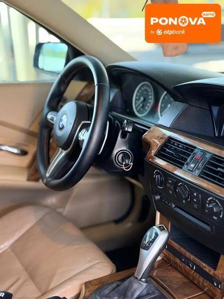 BMW 5 Series, 2005 р., Бензин, 340 тис. км, Седан, Фіолетовий, Запоріжжя AT-10414807 фото