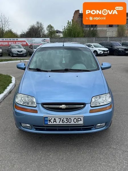 Chevrolet Aveo, 2005 р., Газ пропан-бутан / Бензин, 154 тис. км, Седан, Синій, Кам'янка AT-10416650 фото