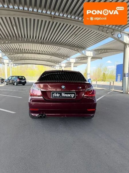 BMW 5 Series, 2005 р., Бензин, 340 тис. км, Седан, Фіолетовий, Запоріжжя AT-10414807 фото