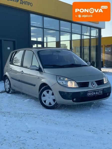 Renault Scenic, 2006 р., Дизель, 298 тис. км, Хетчбек, Сірий, Дніпро (Дніпропетровськ) AT-10407754 фото