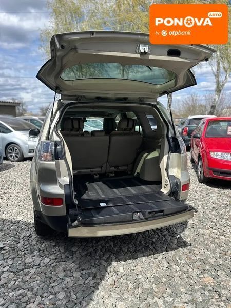 Mitsubishi Outlander XL, 2008 г., Газ пропан-бутан / Бензин, 237 тыс. км, Внедорожник / Кроссовер, Бежевый, Смела AT-10415851 фото
