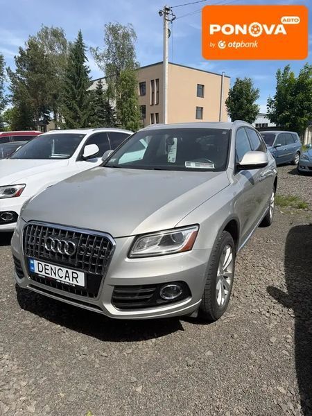 Audi Q5, 2015 р., Бензин, 250 тис. км, Позашляховик / Кросовер, Сірий, Луцьк AT-10418117 фото
