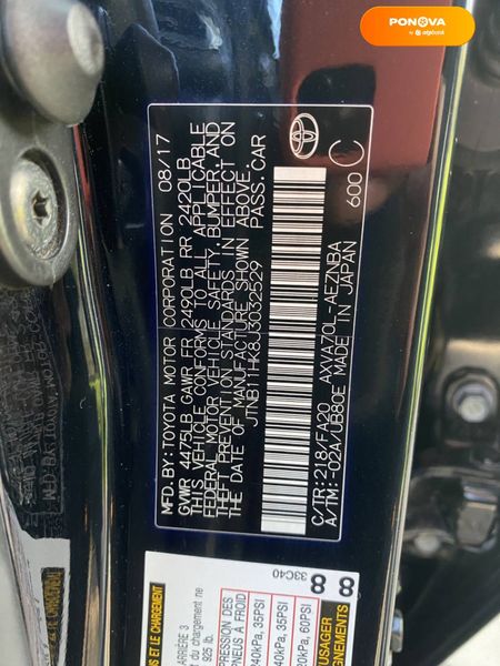Toyota Camry, 2017, Газ пропан-бутан / Бензин, 2.49 л., 143 тис. км, Седан, Чорний, Ковель 45740 фото