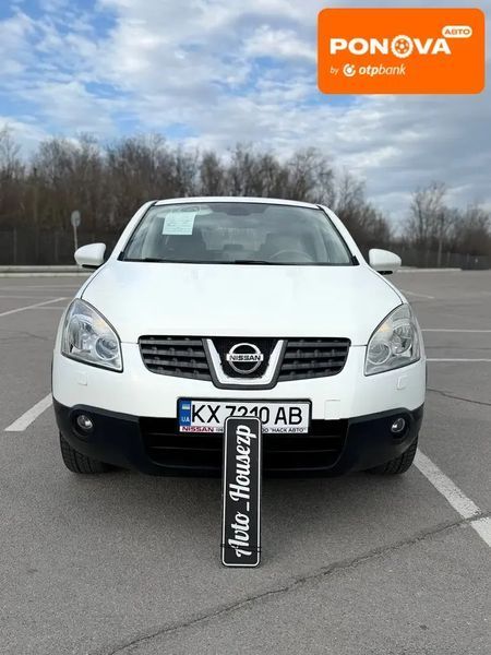 Nissan Qashqai, 2008 р., Газ пропан-бутан / Бензин, 140 тис. км, Позашляховик / Кросовер, Білий, Запоріжжя AT-10413035 фото