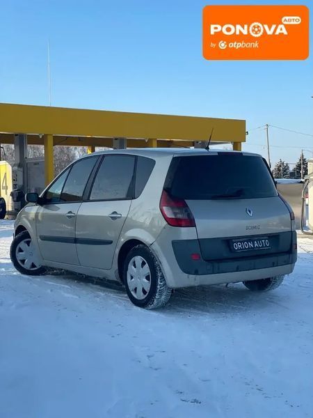Renault Scenic, 2006 р., Дизель, 298 тис. км, Хетчбек, Сірий, Дніпро (Дніпропетровськ) AT-10407754 фото