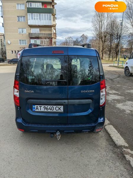 Dacia Dokker, 2015, Дизель, 1.5 л., 205 тыс. км, Минивен, Синий, Ивано Франковск Cars-Pr-130254 фото