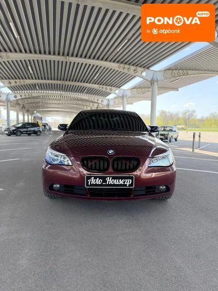 BMW 5 Series, 2005 р., Бензин, 340 тис. км, Седан, Фіолетовий, Запоріжжя AT-10414807 фото