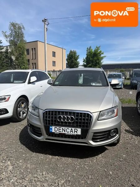 Audi Q5, 2015 р., Бензин, 250 тис. км, Позашляховик / Кросовер, Сірий, Луцьк AT-10418117 фото