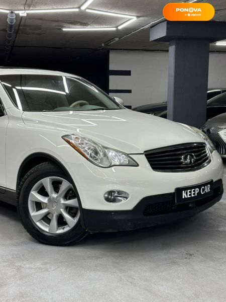 Infiniti EX 35, 2008, Бензин, 3.5 л., 129 тыс. км, Внедорожник / Кроссовер, Белый, Одесса 22761 фото