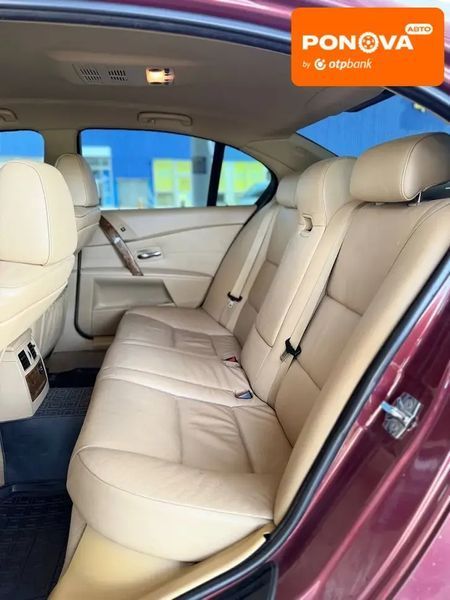 BMW 5 Series, 2005 р., Бензин, 340 тис. км, Седан, Фіолетовий, Запоріжжя AT-10414807 фото
