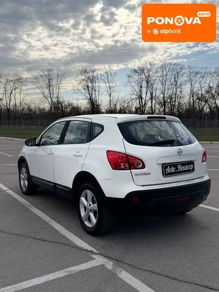 Nissan Qashqai, 2008 р., Газ пропан-бутан / Бензин, 140 тис. км, Позашляховик / Кросовер, Білий, Запоріжжя AT-10413035 фото