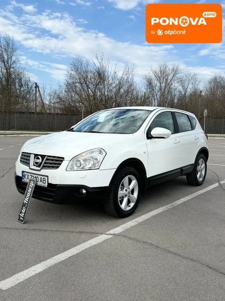 Nissan Qashqai, 2008 р., Газ пропан-бутан / Бензин, 140 тис. км, Позашляховик / Кросовер, Білий, Запоріжжя AT-10413035 фото