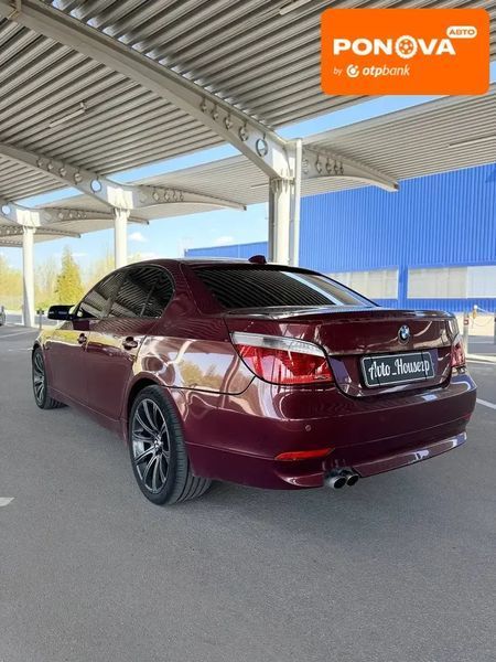 BMW 5 Series, 2005 р., Бензин, 340 тис. км, Седан, Фіолетовий, Запоріжжя AT-10414807 фото