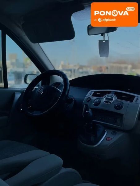 Renault Scenic, 2006 р., Дизель, 298 тис. км, Хетчбек, Сірий, Дніпро (Дніпропетровськ) AT-10407754 фото