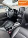 Nissan Qashqai, 2008 р., Газ пропан-бутан / Бензин, 140 тис. км, Позашляховик / Кросовер, Білий, Запоріжжя AT-10413035 фото 10