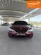 BMW 5 Series, 2005 р., Бензин, 340 тис. км, Седан, Фіолетовий, Запоріжжя AT-10414807 фото 2
