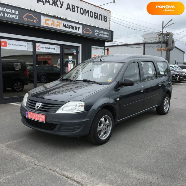 Dacia Logan MCV, 2009, Бензин, 1.4 л., 266 тис. км, Універсал, Сірий, Житомир 109449 фото