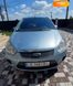 Ford Focus C-Max, 2006, Газ пропан-бутан / Бензин, 1.8 л., 230 тис. км, Мікровен, Сірий, Київ Cars-Pr-59775 фото 1