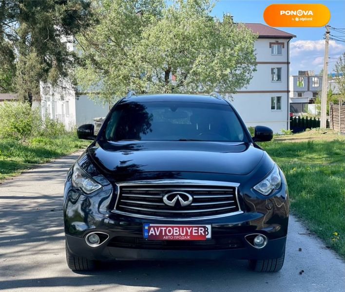 Infiniti QX70, 2013, Дизель, 3 л., 177 тыс. км, Внедорожник / Кроссовер, Чорный, Киев 41554 фото