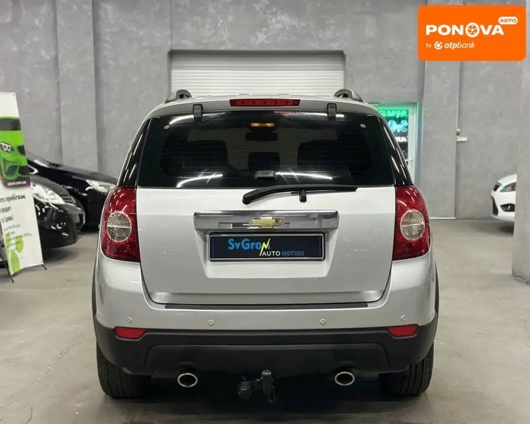 Chevrolet Captiva, 2011 р., Газ метан / Бензин, 176 тис. км, Позашляховик / Кросовер, Сірий, Кам'янське (Дніпродзержинськ) AT-10405210 фото