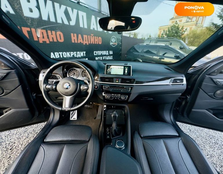BMW X1, 2016, Бензин, 2 л., 145 тис. км, Позашляховик / Кросовер, Сірий, Харків 33554 фото