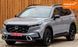 Honda CR-V, 2025 р., Гібрид (HEV), 13 тис. км, Позашляховик / Кросовер, Сірий, Львів AT-10418657 фото 1