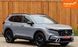 Honda CR-V, 2025 р., Гібрид (HEV), 13 тис. км, Позашляховик / Кросовер, Сірий, Львів AT-10418657 фото 3