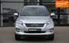 Toyota RAV4, 2010 р., Газ пропан-бутан / Бензин, 215 тис. км, Позашляховик / Кросовер, Сірий, Харків AT-10416200 фото 2