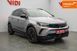 Opel Grandland, 2023 р., Дизель, 54 тис. км, Позашляховик / Кросовер, Сірий, Софіївська Борщагівка AT-10420881 фото 1