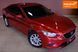 Mazda 6, 2015 р., Бензин, 152 тис. км, Седан, Червоний, Одеса AT-10417608 фото 4