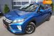 Mitsubishi Outlander Sport, 2021, Бензин, 1.5 л., 75 тыс. км, Внедорожник / Кроссовер, Синий, Одесса 47725 фото 4