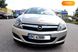 Opel Astra GTC, 2007, Дизель, 220 тыс. км, Хетчбек, Серый, Львов 106953 фото 17