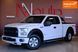Ford F-150, 2017 р., Бензин, 219 тис. км, Пікап, Білий, Одеса AT-10417496 фото 1