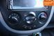 Chevrolet Lacetti, 2006 р., Газ пропан-бутан / Бензин, 189 тис. км, Седан, Синій, Харків AT-10416563 фото 17