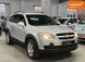 Chevrolet Captiva, 2011 р., Газ метан / Бензин, 176 тис. км, Позашляховик / Кросовер, Сірий, Кам'янське (Дніпродзержинськ) AT-10405210 фото 4
