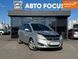 Opel Zafira, 2008 г., Газ пропан-бутан / Бензин, 323 тыс. км, Киев AT-10417687 фото 1