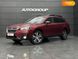 Subaru Outback, 2018, Бензин, 3.6 л., 185 тис. км, Універсал, Червоний, Одеса 29769 фото 1