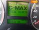 Ford Focus C-Max, 2006, Газ пропан-бутан / Бензин, 1.8 л., 230 тис. км, Мікровен, Сірий, Київ Cars-Pr-59775 фото 11