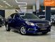 Hyundai Sonata, 2016 г., Бензин, 166 тыс. км, Седан, Синий, Николаев AT-10410595 фото 2
