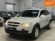 Chevrolet Captiva, 2011 р., Газ метан / Бензин, 176 тис. км, Позашляховик / Кросовер, Сірий, Кам'янське (Дніпродзержинськ) AT-10405210 фото 3