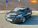 Chevrolet Malibu, 2014, Бензин, 2.5 л., 263 тис. км, Седан, Сірий, Одеса 101730 фото 34