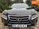 Lexus NX, 2016 р., Бензин, 108 тис. км, Позашляховик / Кросовер, Чорний, Дніпро (Дніпропетровськ) AT-10406856 фото 4