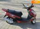 Новый Fada YB, 2023, Бензин, 149 см3, Скутер, Чернигов new-moto-106024 фото 3