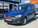 Volkswagen Caddy, 2011 г., Дизель, 286 тыс. км, Универсал, Серый, Житомир AT-10414527 фото 1