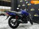 Новый Spark SP 200R-26, 2024, Бензин, 197 см3, Мотоцикл, Тернополь new-moto-104674 фото 9